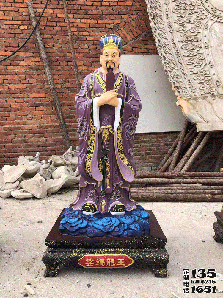 寺廟景區(qū)玻璃鋼彩繪娑竭羅龍王雕塑 寺廟景區(qū)玻璃鋼彩繪娑竭羅龍王雕塑