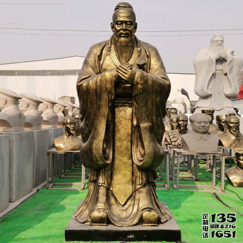 校園廣場(chǎng)擺放玻璃鋼仿銅孔子雕塑 校園廣場(chǎng)擺放玻璃鋼仿銅孔子雕塑